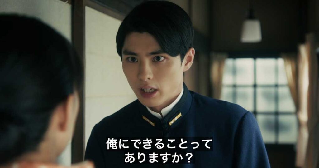 めおと日和,オープニング,違い