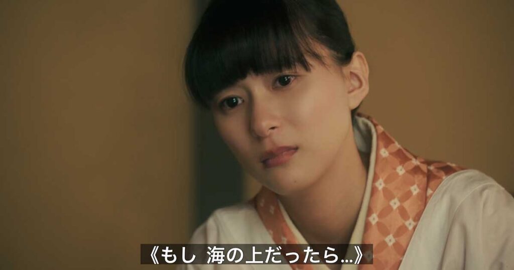 めおと日和,オープニング,違い
