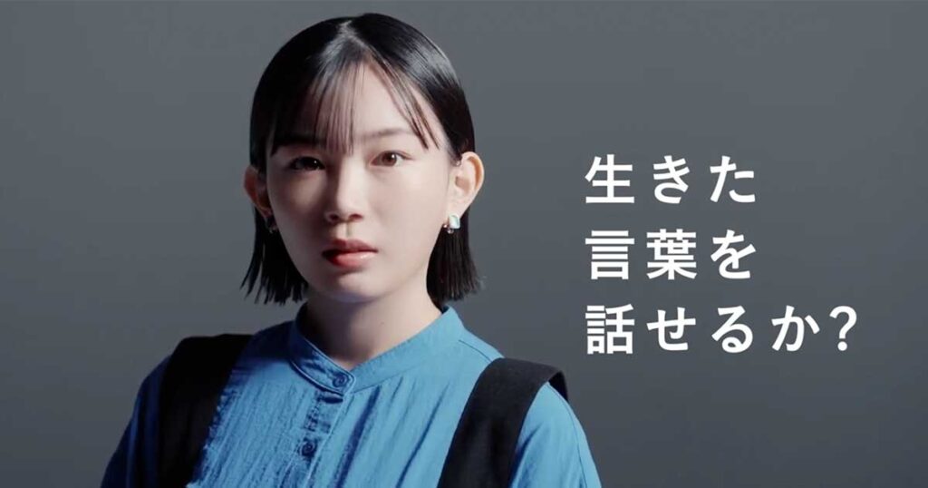 宮崎優,英語,下手