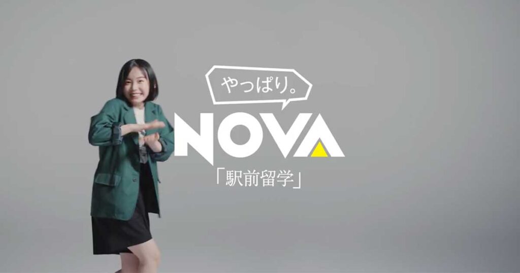 宮崎優,英語,下手