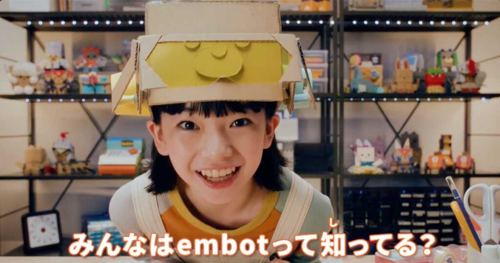 鈴木唯,子役,出演作品