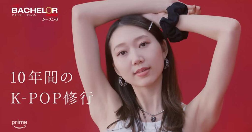 小田美夢,練習生,韓国