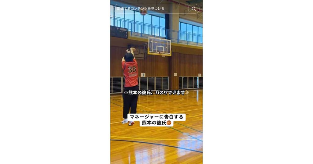 杉本琢哉,wiki,熊本の彼氏