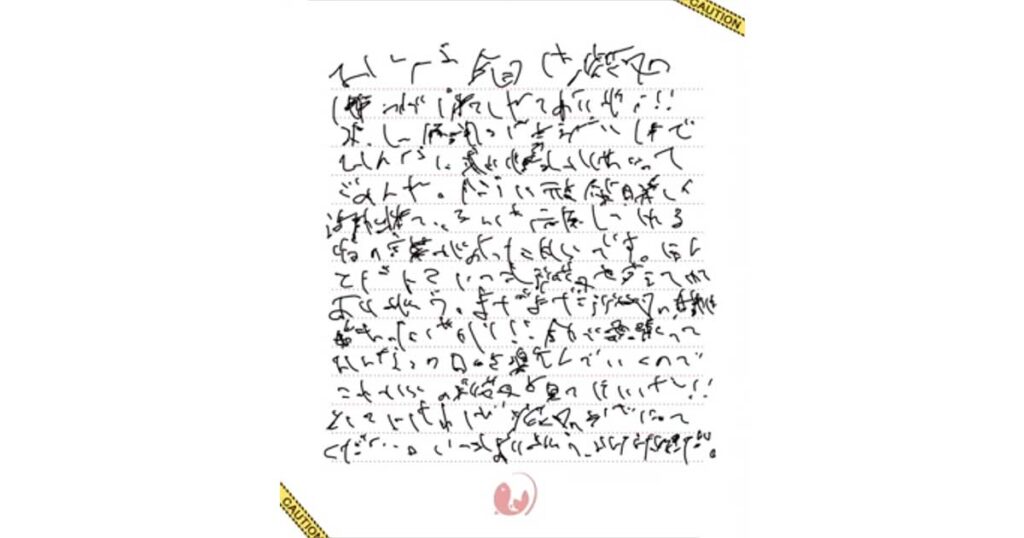 雨海ルカ,前世,沙花叉さかまたクロヱ