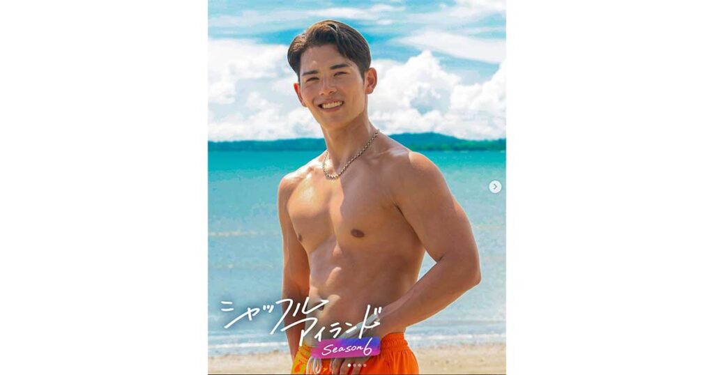 板山世界,坂川裕大,シャッフルアイランド