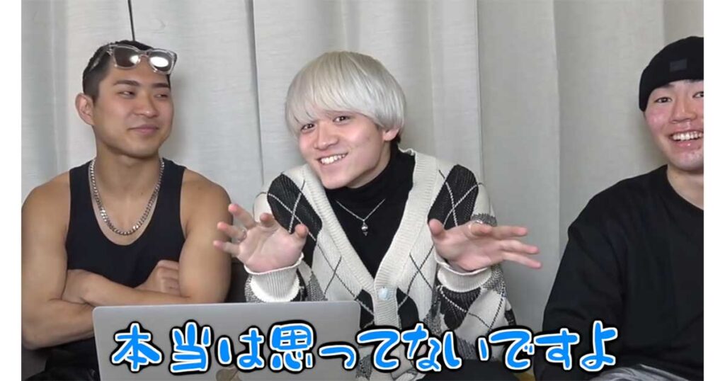 いぶき,youtube,ラブキャッチャー