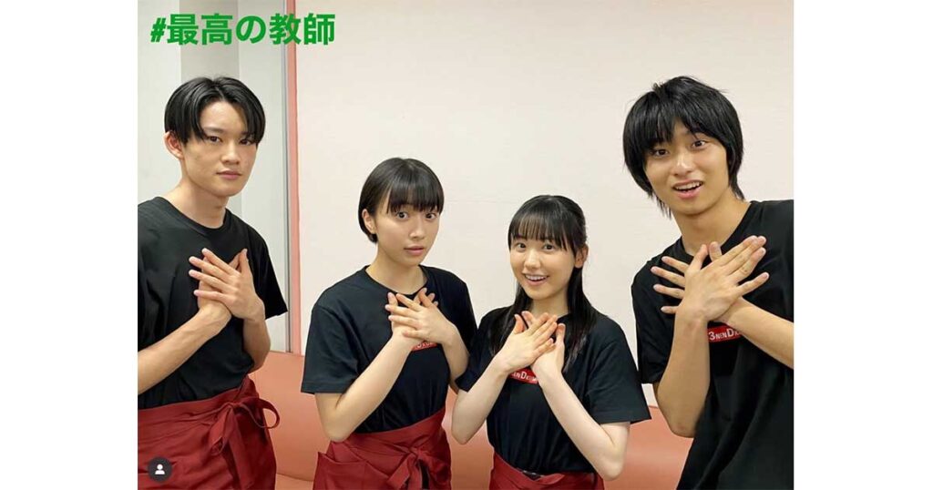 イクサガミ,芦田愛菜,藤崎ゆみあ