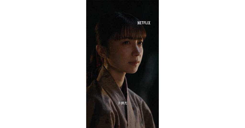 イクサガミ,芦田愛菜,藤崎ゆみあ