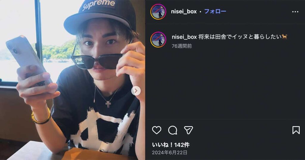 ラヴ上等,櫻井二世,何者